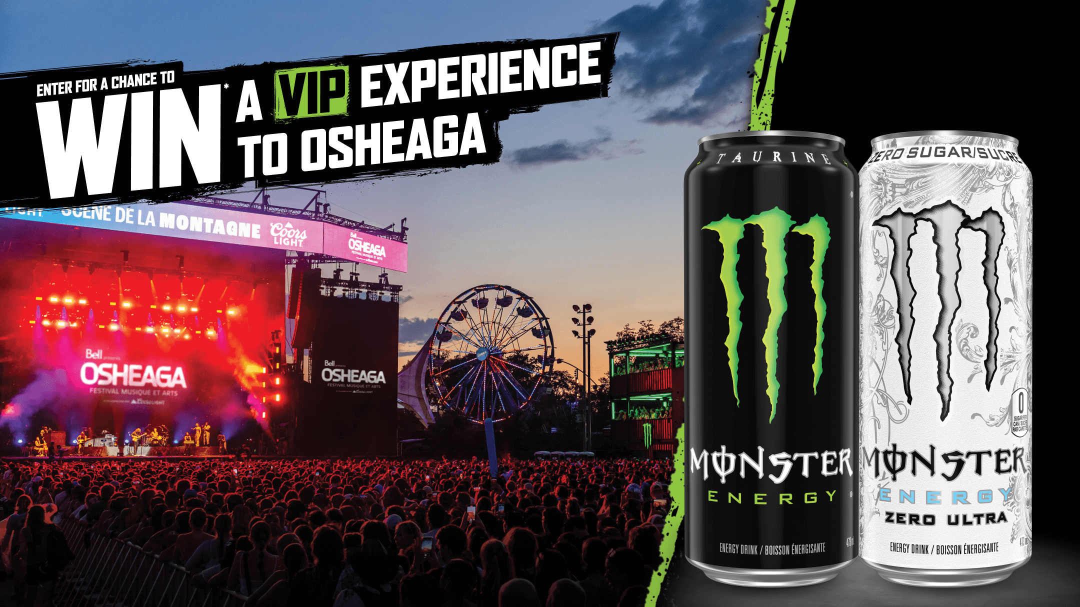 Enter for a chance to WIN a VIP experience to Osheaga
